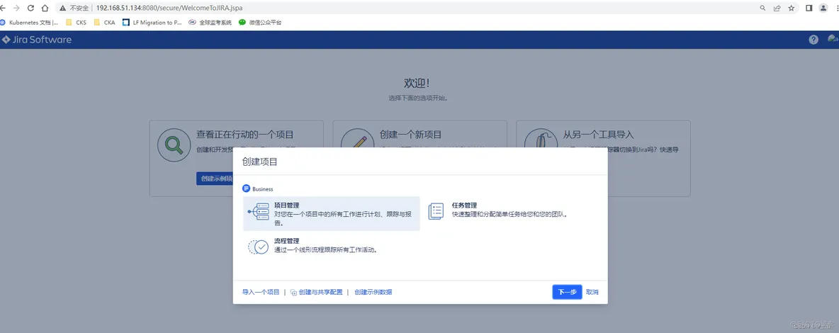 docker jellfin docker jellfin n卡驱动_linux_15